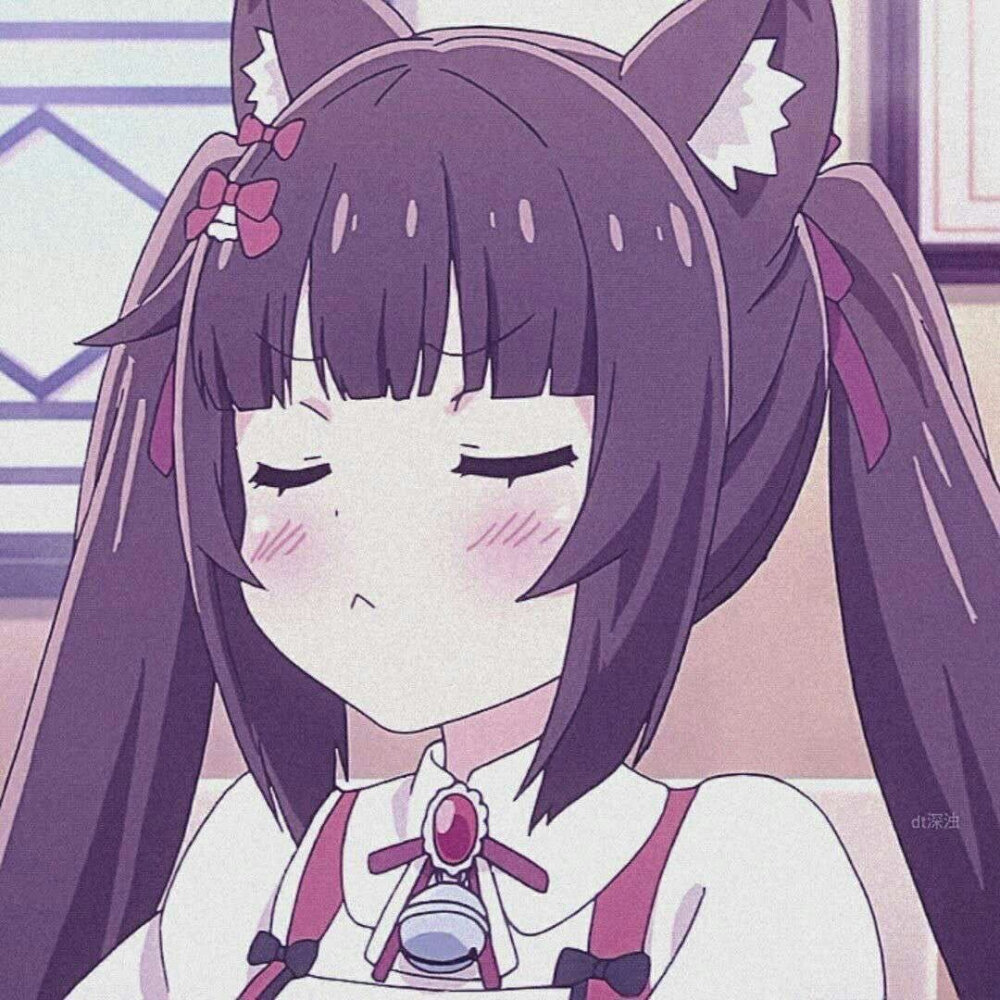 山雾邮差局